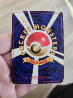 Electrode | Jungle | Vintage Pokemon Card | Japanese | 1997 Psa 1 - Image 3