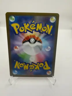 Sandile AR 141/086 Black Bolt sv11B Pokemon Card Japanese [Near Mint] - Image 2