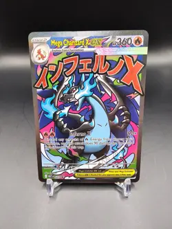 LP - Mega Charizard X ex - 023 - Mega Evolution Promo - Pokemon Card - Image 1