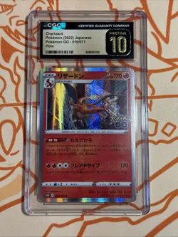 Pokemon Go Charizard TCG Card 010/071 R S10b Japanese Edition CGC Pristine 10 - Image 1