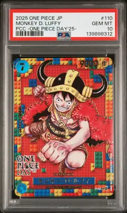 2025 ONE PIECE JPN PREM CARD COLL -ONE PIECE DAY'25- #110 MONKEY D. LUFFY PSA 10 - Image 1