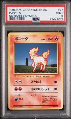 Pokemon Card Ponyta No. 077 No Rarity Symbol Base Set 1st 1996 PSA 9 MINT - Image 1