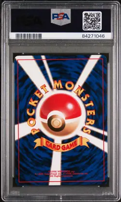 Pokemon Card Ponyta No. 077 No Rarity Symbol Base Set 1st 1996 PSA 9 MINT - Image 2