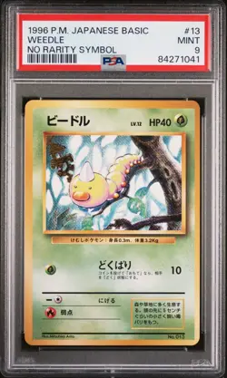 Pokemon Card Weedle No. 013 No Rarity Symbol Base Set 1st 1996 PSA 9 MINT - Image 1