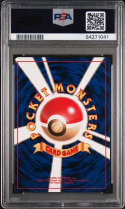 Pokemon Card Weedle No. 013 No Rarity Symbol Base Set 1st 1996 PSA 9 MINT - Image 2