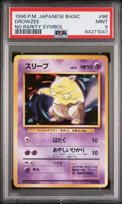 Pokemon Card Drowzee No. 096 No Rarity Symbol Base Set 1st 1996 PSA 9 MINT - Image 1