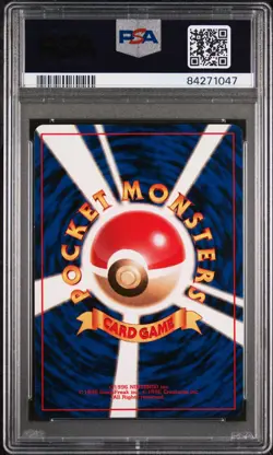Pokemon Card Drowzee No. 096 No Rarity Symbol Base Set 1st 1996 PSA 9 MINT - Image 2