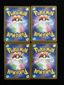 2025 Pokemon TCG Japanese Card #M2a 206/193 AR Team Rocket's Dugtrio Lot*4 -JA75 - Image 2