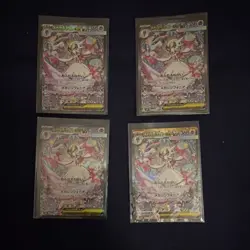Pokemon TCG 4 Card Lot Mega Gardevoir ex SAR Holo Japanese SV4a 087/063 - Image 1