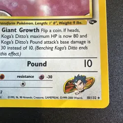 Koga's Ditto Pokemon Card 10/132 Gym Challenge Holo (Small Crease/Bend) See Pics - Image 4