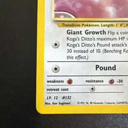 Koga's Ditto Pokemon Card 10/132 Gym Challenge Holo (Small Crease/Bend) See Pics - Image 5