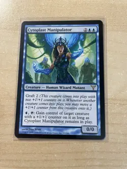 Cytoplast Manipulator Dissension Regular - Image 1