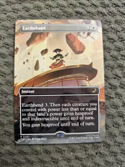 Magic the Gathering #67 Earthshape - Image 1