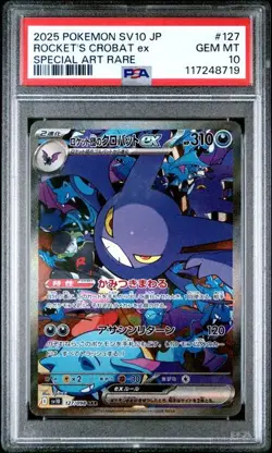 PSA 10 Rocket's Crobat EX SAR 127/098 Glory of Team Rocket Japanese Pokemon 2025 - Image 1