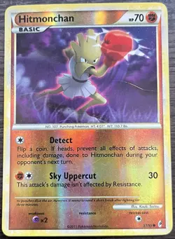 Hitmonchan 57/95 Pokemon TCG Call of Legends Reverse Holo NEAR MINT NM - Image 1
