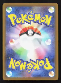 Snorlax 568/742 Starter Deck 100 NM Japanese Pokemon Card TCG - Image 2