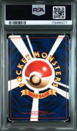 1996 POKEMON BASE SET JAPANESE #6 CHARIZARD-HOLO PSA 1 - Image 2