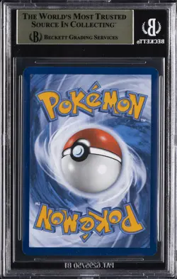 2025 POKEMON JTG EN-JOURNEY TOGETHER ILLUSTRATION RARE #162 WAILORD BGS 9.5 - Image 2