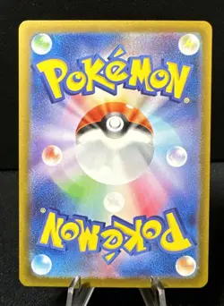 Fletchinder AR 073/071 SV2D Clay Burst - Pokemon Card Japanese - US SELLER - Image 2
