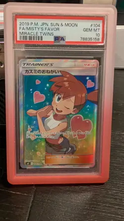 2019 POKEMON JPN SUN & MOON MIRACLE TWINS #104 FULL ART/MISTY'S FAVOR PSA 10 - Image 1
