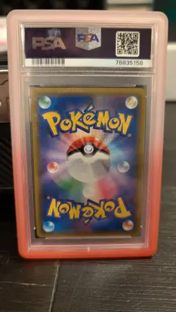 2019 POKEMON JPN SUN & MOON MIRACLE TWINS #104 FULL ART/MISTY'S FAVOR PSA 10 - Image 2