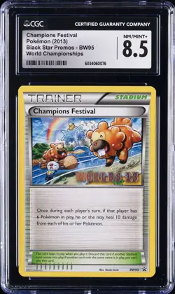2013 POKEMON BLACK STAR PROMOS WORLD CHAMPIONSHIPS CHAMPIONS FESTIVAL CGC 8.5 - Image 1