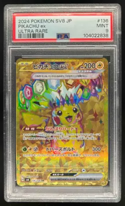 2024 Pokemon SV Super Electric Breaker (JP) Pikachu ex Ultra Rare #136/106 PSA 9 - Image 1