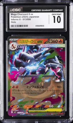 2025 POKEMON JPN INFERNO X HOLO #013/080 MEGA CHARIZARD X EX CGC 10 GEM MINT - Image 1
