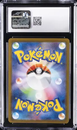 2025 POKEMON JPN INFERNO X HOLO #013/080 MEGA CHARIZARD X EX CGC 10 GEM MINT - Image 2