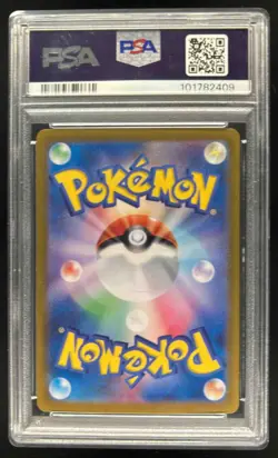 2024 Pokemon SV Terastal Fest (JP) Glaceon ex Special Art Rare #206/187 PSA 10 - Image 2