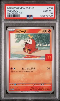2025 POKEMON JAPANESE M-P PROMO MCDONALD'S #018 FUECOCO PSA 10 - Image 1