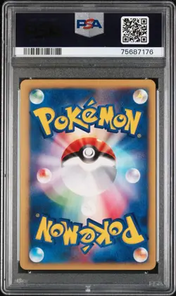 2001 POKEMON JPN VS SERIES 1ST ED #053 LT. SURGE’S RAICHU PSA 10 - Image 2