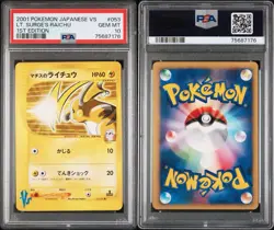 2001 POKEMON JPN VS SERIES 1ST ED #053 LT. SURGE’S RAICHU PSA 10 - Image 3