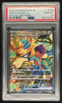 2025 Pokemon Battle Partners JP Hop's Zacian ex Special Art Rare #128/100 PSA 10 - Image 1