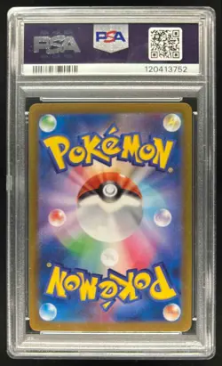 2025 Pokemon Battle Partners JP Hop's Zacian ex Special Art Rare #128/100 PSA 10 - Image 2