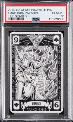 2018 YU-GI-OH! WEEKLY SHONEN JUMP 9 OF SPADES DARK PALADIN/YAMI YUGI PSA 10 - Image 1