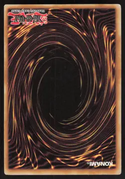 Yu-Gi-Oh TCG #SD09-EN027 Magical Mallet 1st Edition - Image 2