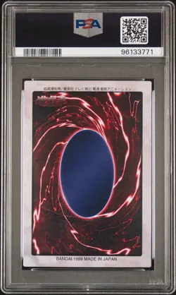 1999 YU-GI-OH! JPN BANDAI-1ST GENERATION #38 EXODIA THE FORBIDDEN ONE PSA 8 - Image 2