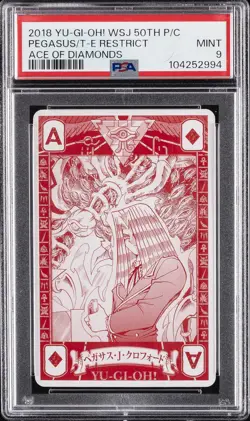 2018 YU-GI-OH! ACE OF DIAMONDS MAXIMILLION PEGASUS/THOUSAND-EYES RESTRICT PSA 9 - Image 1