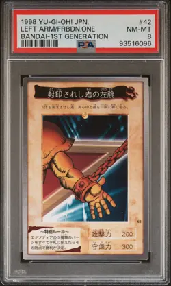 1998 YU-GI-OH! JPN BANDAI-1ST GENERATION #42 LEFT ARM OF THE FORBIDDEN ONE PSA 8 - Image 1