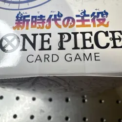 One Piece OP-05 Awakening of The New Era Japanese Booster Box Sealed US SELLER - Image 3