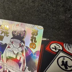 ONE PIECE TCG (JP) My Era...Begins!! (Manga) OP09-096 PRB -The Best- Vol. 2 - Image 3