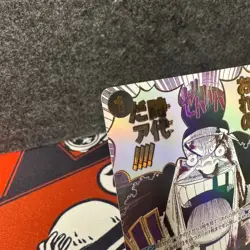 ONE PIECE TCG (JP) My Era...Begins!! (Manga) OP09-096 PRB -The Best- Vol. 2 - Image 4