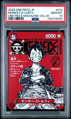 2025 ONE PIECE JAPANESE PROMOS MAGAZINE VOL.20 #014 MONKEY D. LUFFY PSA 10 - Image 1