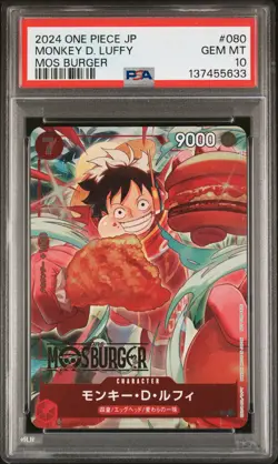 2024 ONE PIECE JPN PROMOS MOS BURGER #080 MONKEY D. LUFFY PSA 10 - Image 1
