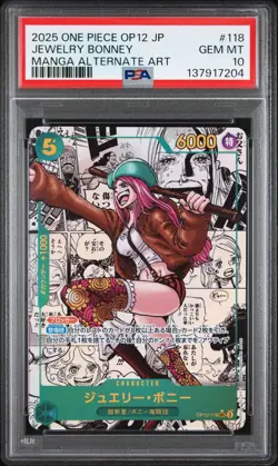 2025 ONE PIECE JAPANESE MANGA ALTERNATE ART OP12-118 JEWELRY BONNEY PSA 10 - Image 1