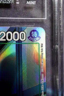 One Piece Perona Alternate Art Op09-034 Psa 9 - Image 3