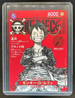 2025 One Piece Japanese Monkey D. Luffy Magazine Volume 20 Promo Rare #ST21-014 - Image 1