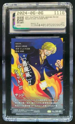 2021 One Piece Japanese Wafers Bandai Pt. 10 Sanji #10-05 CGC 10 - Image 2