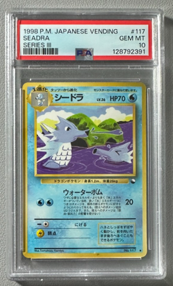 1998 Pokemon Japanese Vending Series III 3 #117 Seadra PSA 10 Graded Card - Image 1